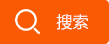 學刊吧-期刊論文投稿網站